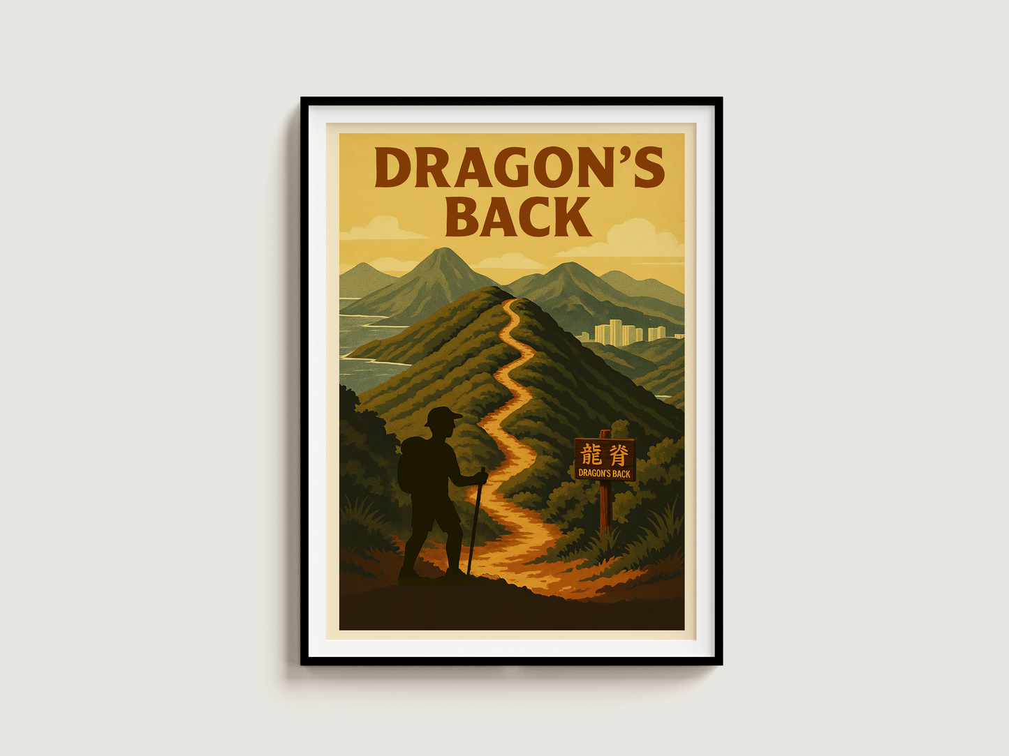 Dragon's Back Hong Kong — Vintage-Style Hike Art Print