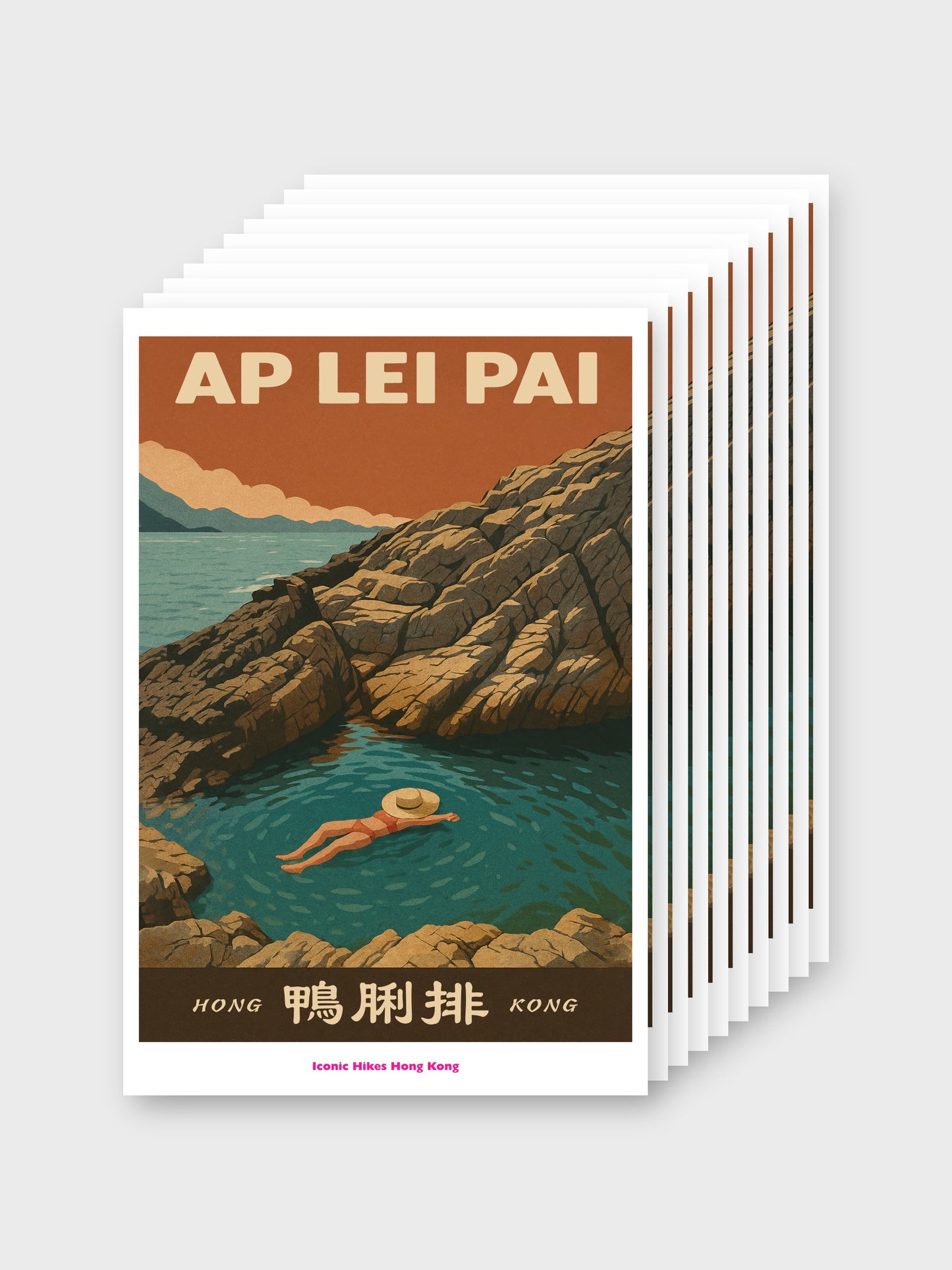 Ap Lei Pai — Postcards