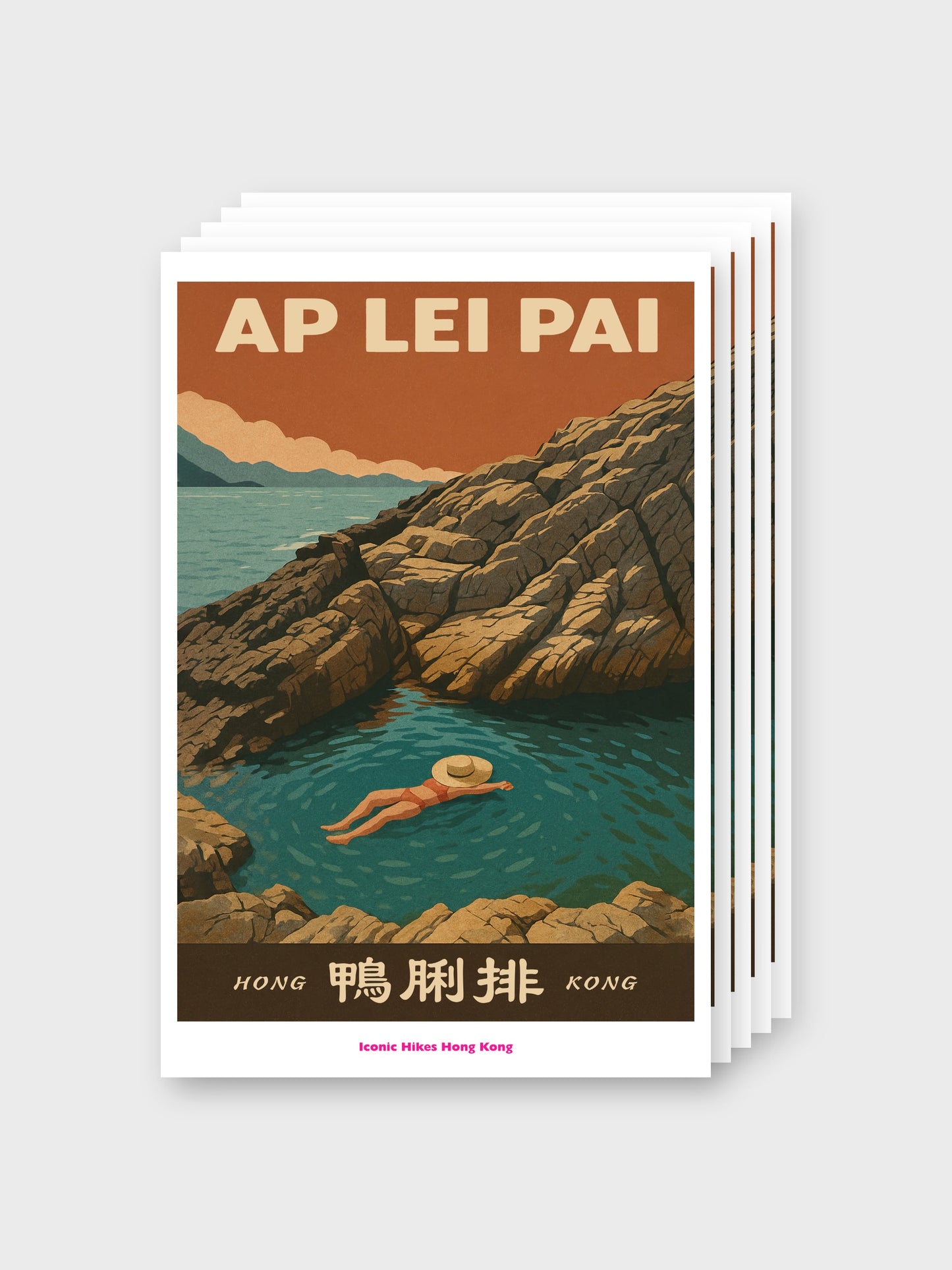 Ap Lei Pai — Postcards