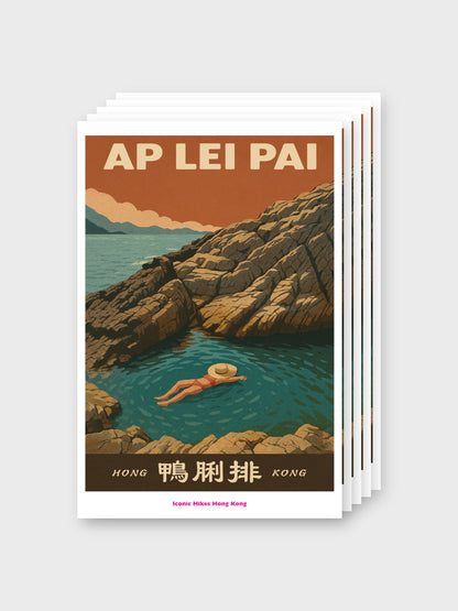 Ap Lei Pai — Postcards
