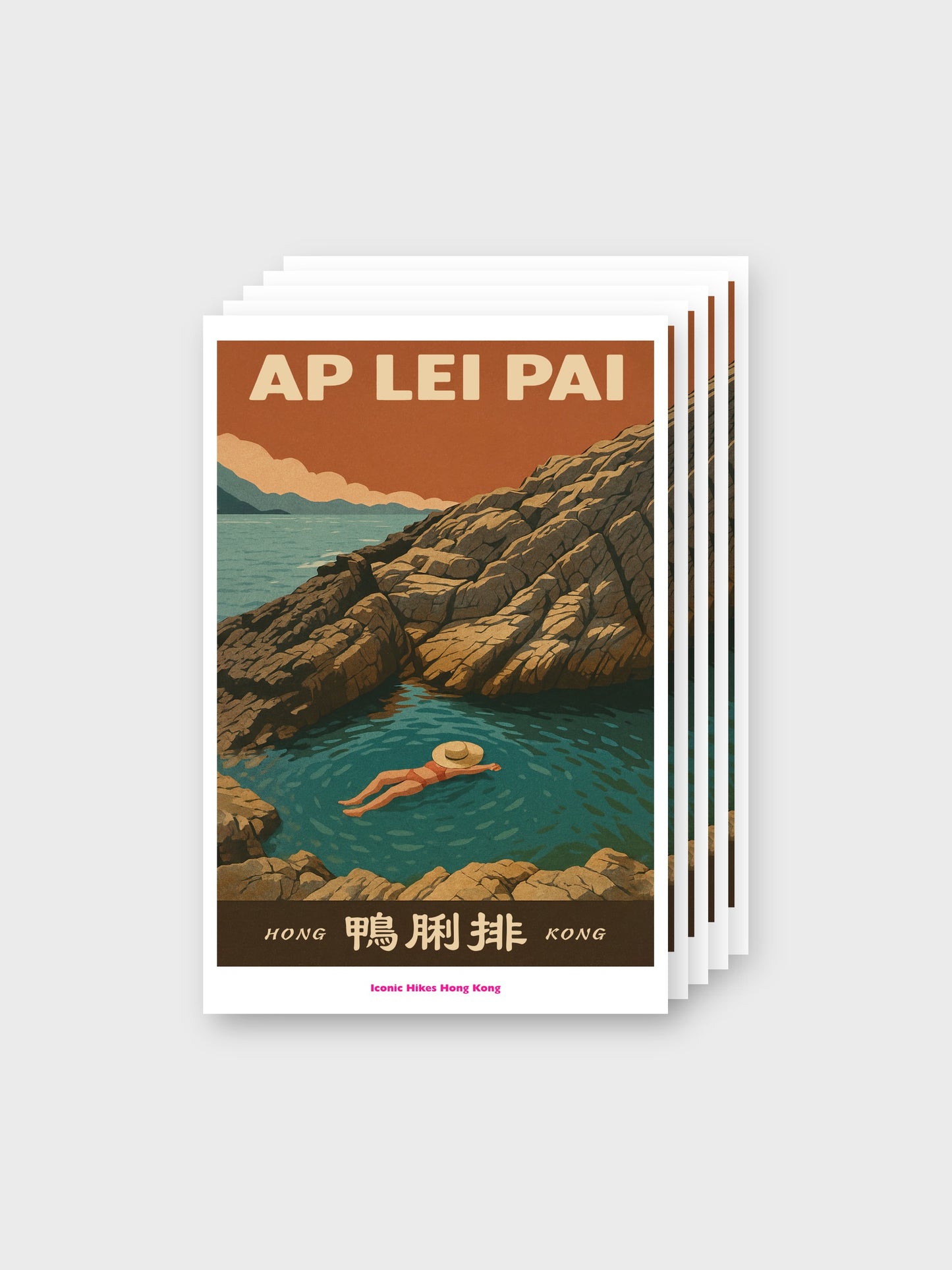 Postcard (Pack of 5)