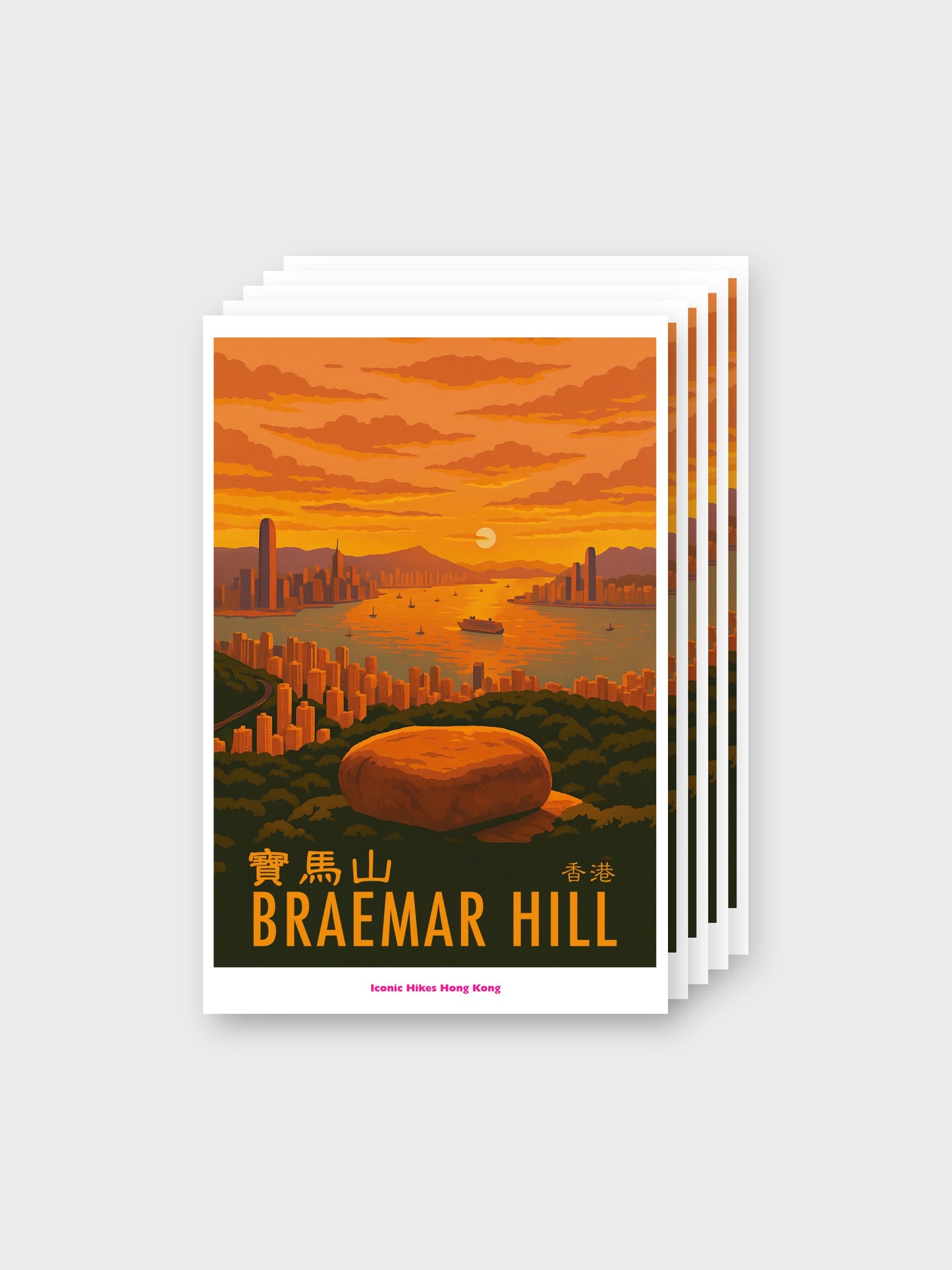 Postcard (Pack of 5)