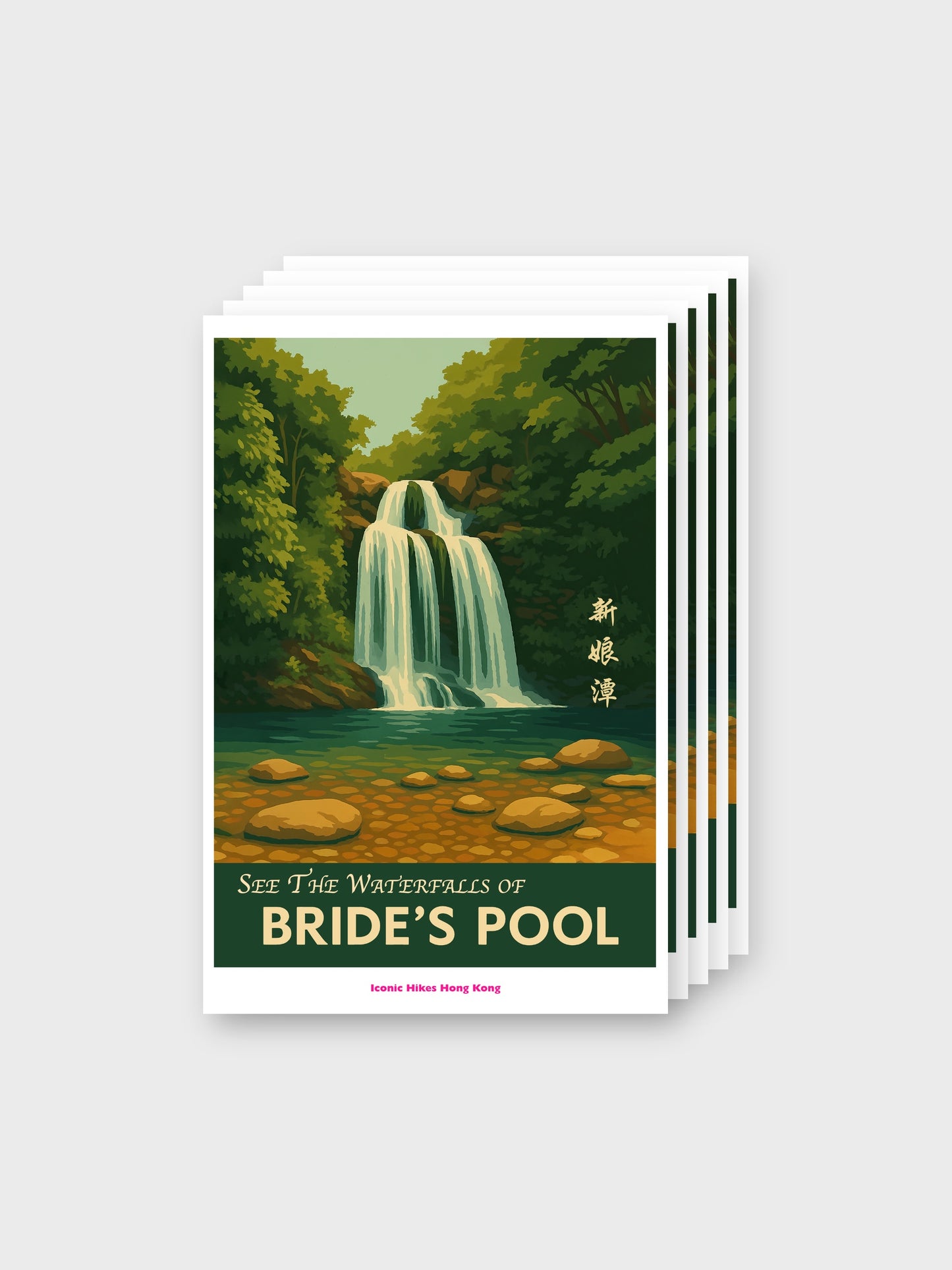 Postcard (Pack of 5)