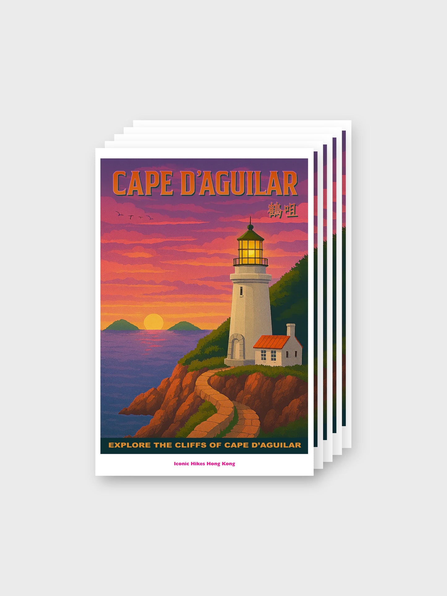 Postcard (Pack of 5)