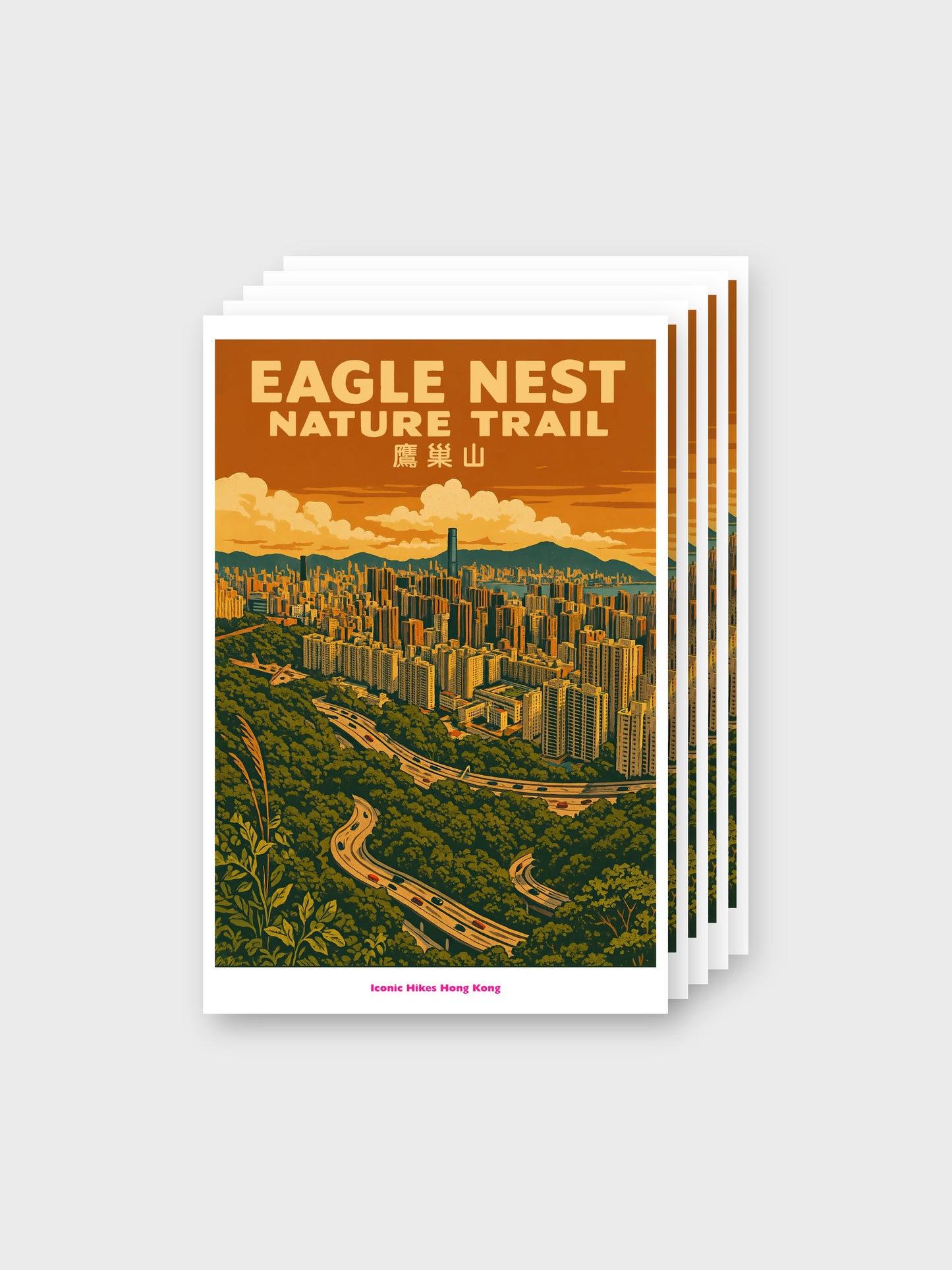 Postcard (Pack of 5)