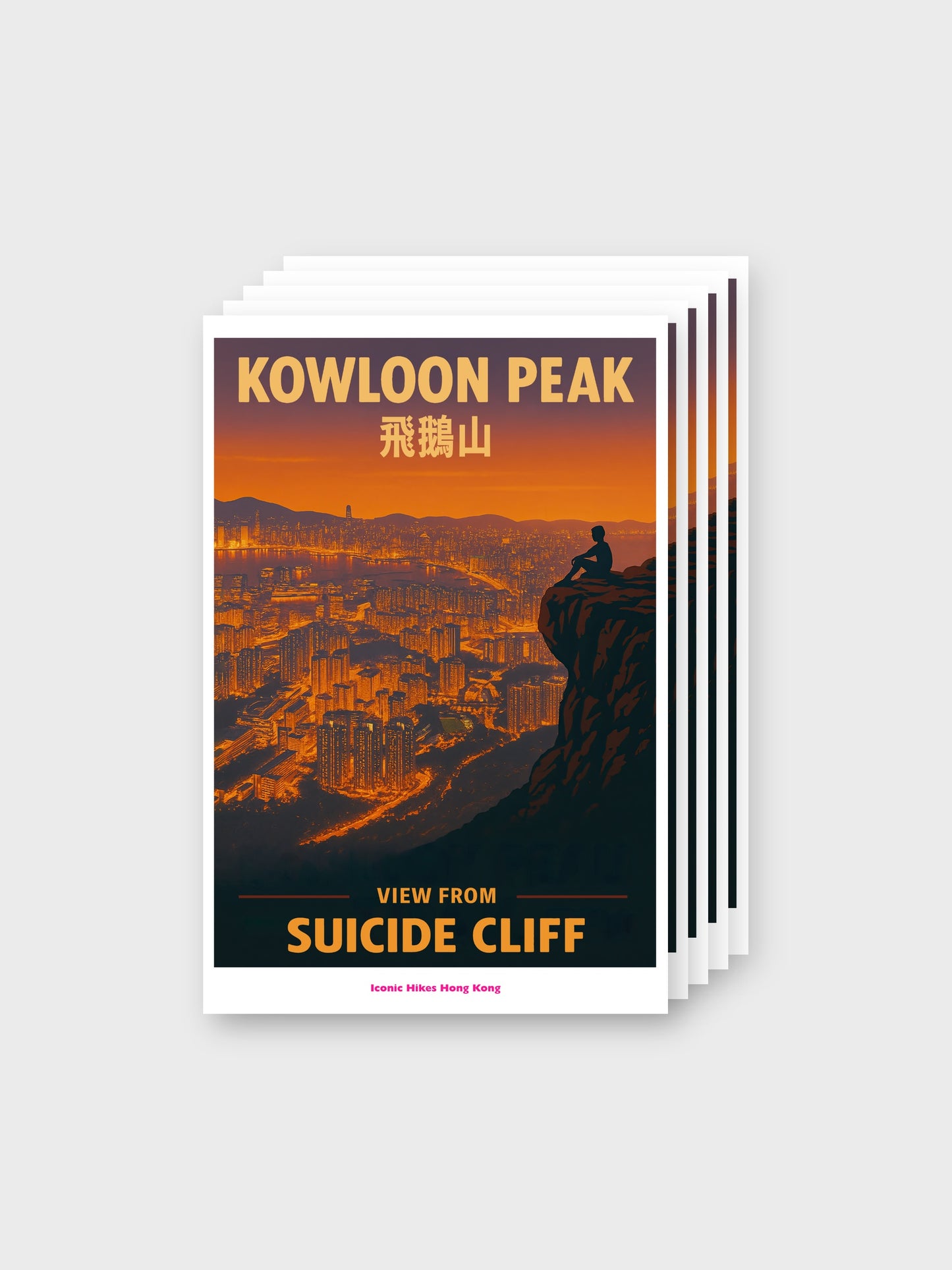 Postcard (Pack of 5)