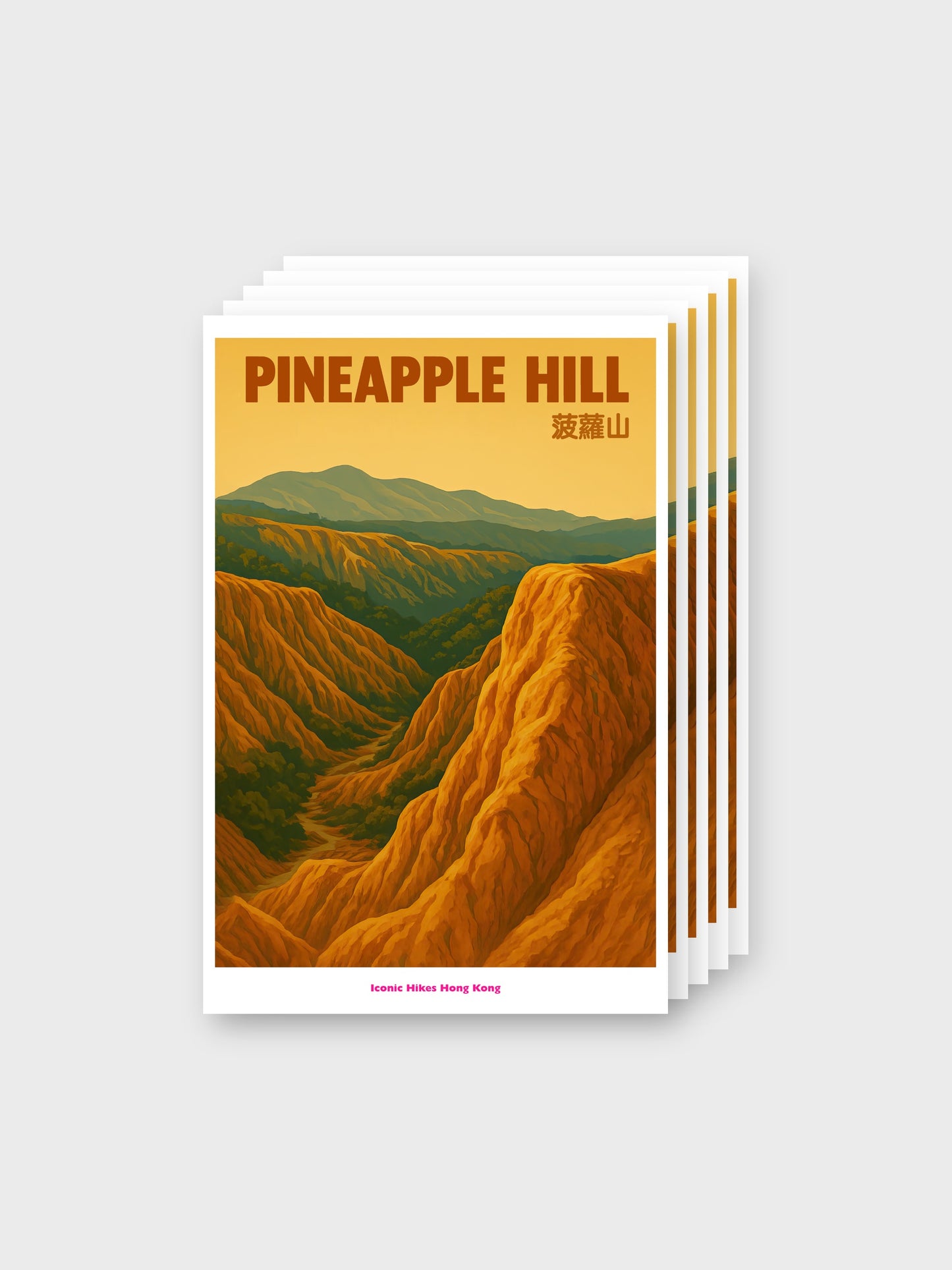 Postcard (Pack of 5)