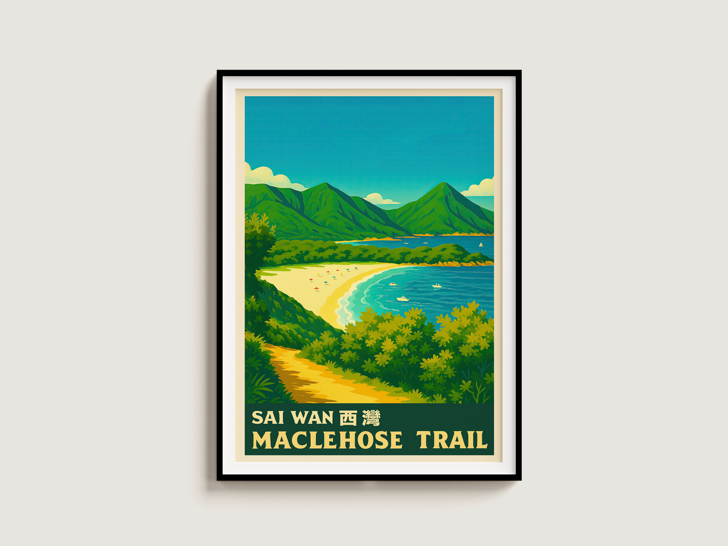 Art Print (A3)