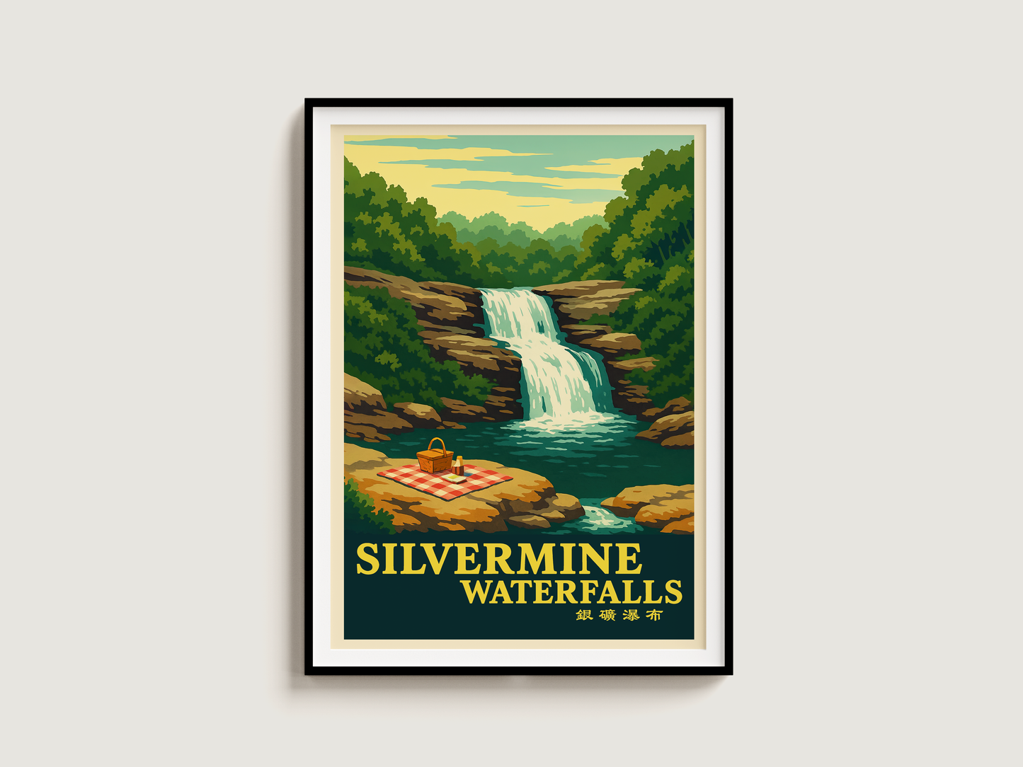 Silvermine Waterfalls Hong Kong — Vintage-Style Hike Art Print