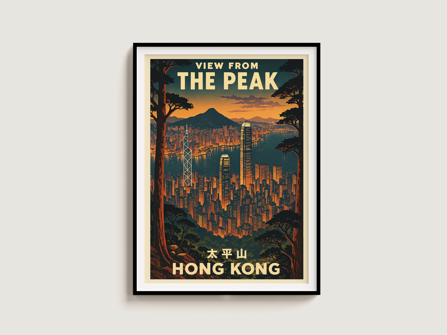 The Peak Hong Kong  — Vintage-Style Hike Art Print